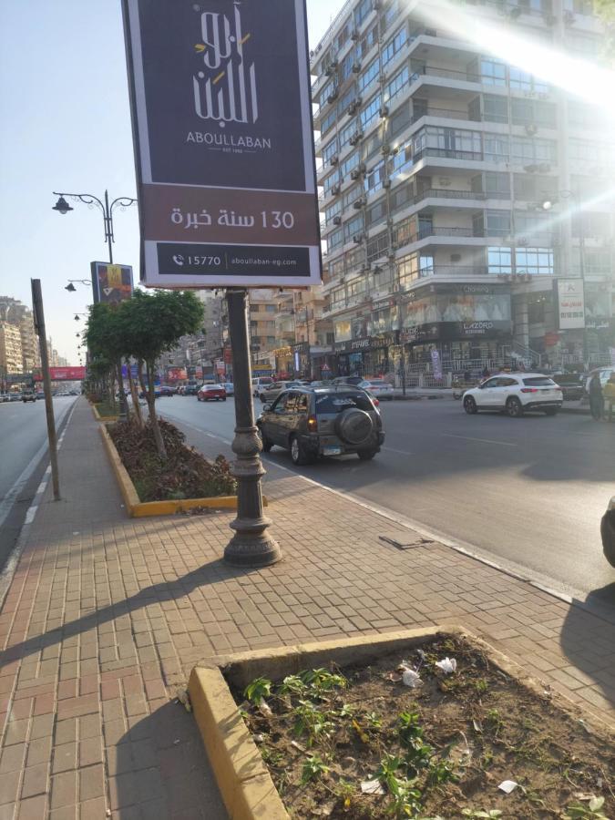 Al Moayad Apartment Near To Genina Mall, Abbas Al Akkad Kairo Eksteriør billede
