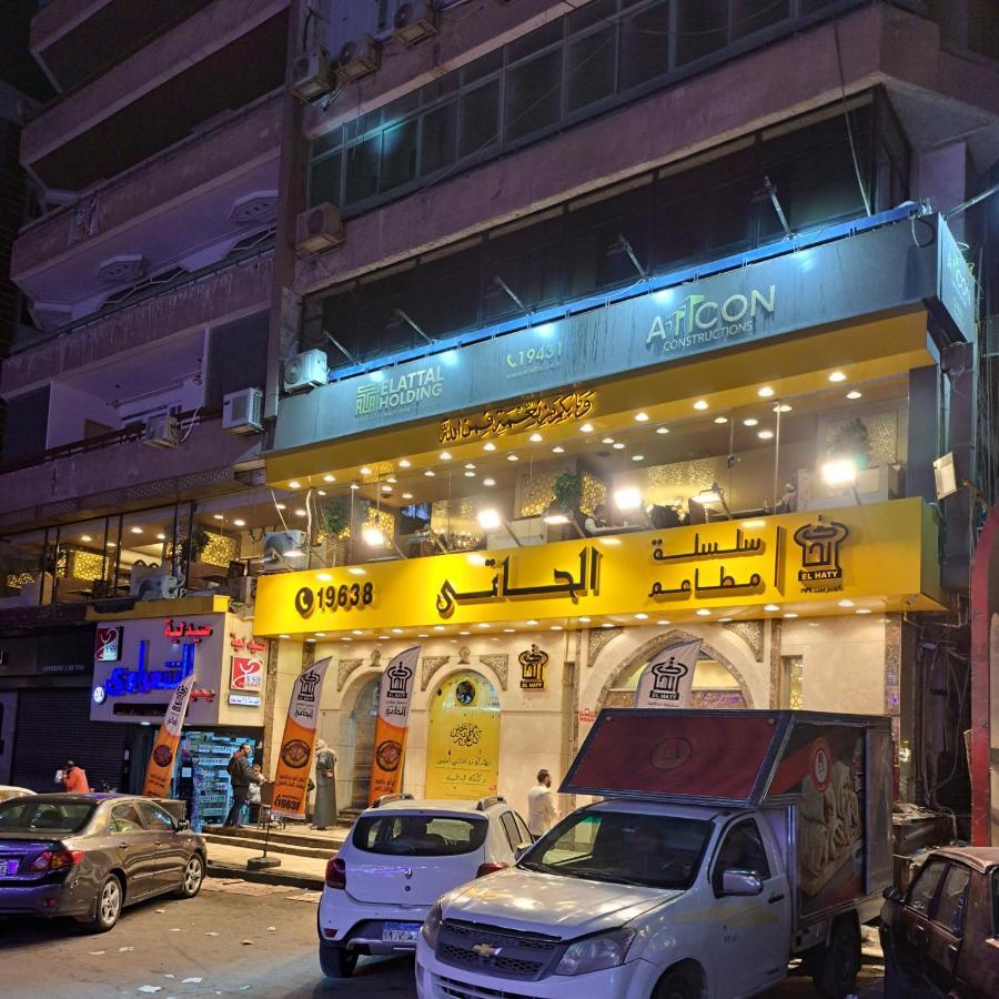 Al Moayad Apartment Near To Genina Mall, Abbas Al Akkad Kairo Eksteriør billede
